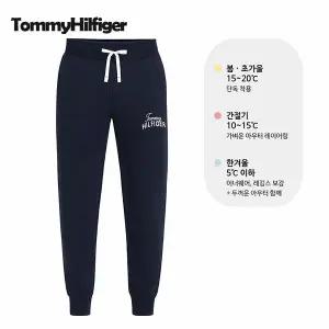 타미힐피거 클래식 조거팬츠 남자 트레이닝 긴바지 츄리닝 운동복 09T4154-410