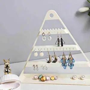 아이보리 귀걸이 진열대 보관 걸이 정리함 거치대 WFIKWVS