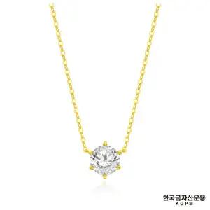 [10만원 SALE] [한국금자산운용] 24K 솔리테어 목걸이+ (방송) 로마뱅글팔찌