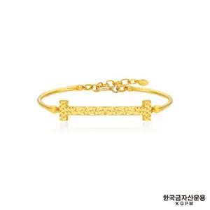 [15만원 SALE] [한국금자산운용] 24K 루체 H뱅글 팔찌+ (방송)  로마뱅글팔찌