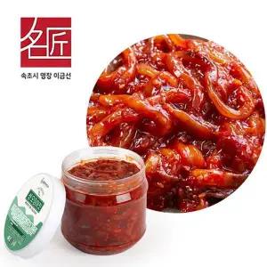 [햇살맞춤]이금선 명장 신 오징어젓갈 1kg 오징어젓 저온 숙성