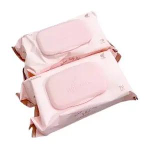 베베앙 로즈골드 물티슈 70매 x 20팩