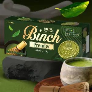 JERYLABEL 빈츠 프리미어 말차 102G 학교간식