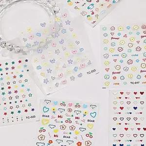 토끼 엠보네일스티커 5D네일스티커 도톰스티커 (WFKANJV)