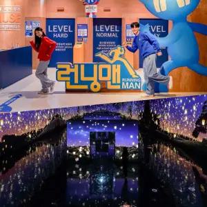 [강릉] 런닝맨(90분)+아르떼뮤지엄 강릉 입장권/패키지/테마파크/키즈카페/데이트/미디어아트/아이와함께