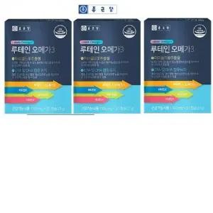 종근당 루테인 오메가3 1100mg x 30캡슐2+1총90캡슐 비타민A E 베타카로틴 마리골드