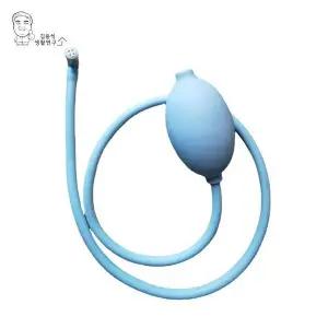 [하프클럽/]변기좌욕기호스