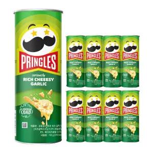 켈로그 프링글스 리치 치즈 갈릭맛 102g x 9개