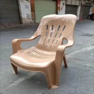 해변 수영장 의자 펜션 팔걸이 등받이 플라스틱 낮은