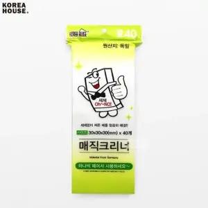 ( )세척 커팅 스폰지 40P 매직크 매직 세정 클리너 블록