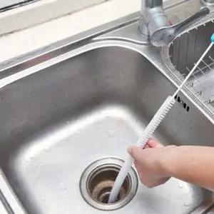 ( )롱 배관 거름망 청소솔 이물질 트랩 걸름 하수구