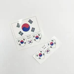고품질 일회용 타투 스티커 태극기 응원 태극기타투스티커 문 (WFKB6M7)
