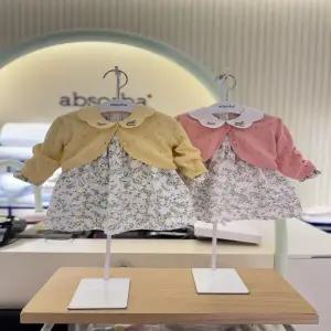 [압소바] 26SS릴가디건원피스세트 2종(노랑 핑크) 쌍둥이세트 (Z3A1125101)