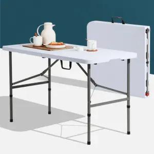 4인 플라스틱 접이식 높이조절 테이블 1200 마당 옥상 4인용 행사용 실외