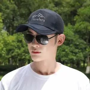 남자 여자 여름 외출 통풍 메쉬 트레킹 캠핑 등산 모자 볼캡