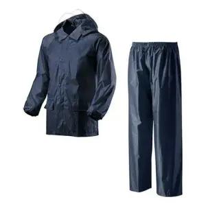 신사 상하우의(색상랜덤) 성인용우비 어른용 비옷 캠핑용 작업 농업 낚시