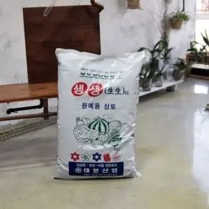 생생이 원예작물 육모용 상토 50L 분갈이 흙 (WFKAZIC)