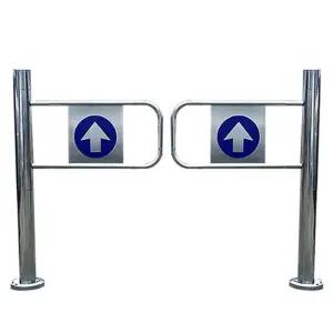 스틸 회전출입구 스윙게이트 자동도어 상가 출입문