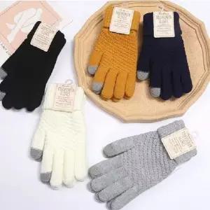 큰손 심플 스마트 터치 장갑 겨울 손가락 스마트폰장갑