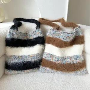 앙고라 대비 줄무늬 니트 가방 토트백 여성 가벼운 천 에코 미니 여자 겨울 보온 방한 보조