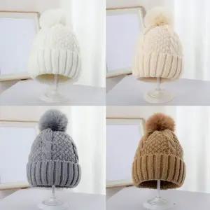 여성 퍼 솔방울 니트 소재 부드러운 겨울 방한 모자