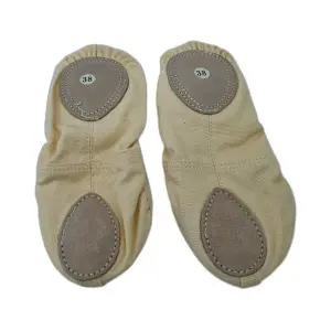 [하프클럽/]발레 슈즈 신발 연습용 실내 살구 38 기본 베이직