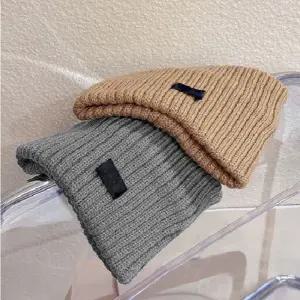 지앤지 가을 겨울 골지 니트 와이드 헤어밴드 겨울머리띠 방한머리띠