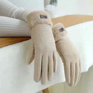 폼폼 와플 스마트폰터치장갑 방한장갑 겨울장갑 기모장갑 여성장갑 스마트폰장갑 손가락장갑 보온장갑