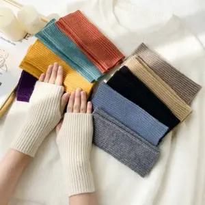 지앤지 OA 니트골지핸드워머 여성 겨울팔토시 암워머 반장갑 여자 장갑 손등커버