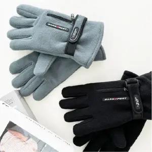 지앤지 플리스 터치 겨울 장갑 겨울장갑 손가락 장갑 남성방한장갑 스키장갑