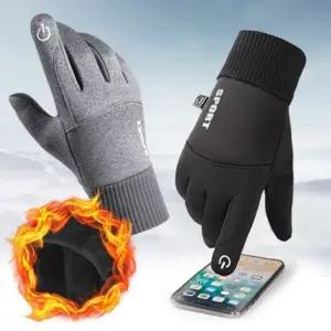 스마트폰 터치 겨울장갑 기모 털장갑 등산 자전거 글러브