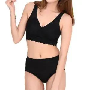 시원한 인견 풀컵 브라탑 삼각팬티 세트 WFIPU5D