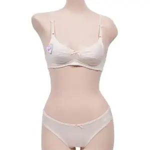 편안한 기본패드 주니어 AA컵 브라팬티세트 WFIPU6B