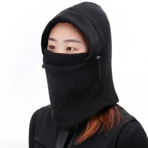 기모 후드 마스크 목토시 넥워머 야외 활동 겨울 방한 (WFKBQWI)