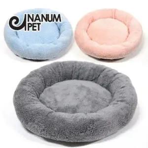 나눔펫 애견 파스텔 도넛방석(XL) W10A50F