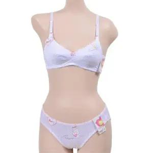 입체설계 주니어 3단계 A컵 브라팬티세트 WFIPU6J