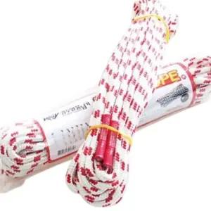 L48 체육대회물품 단체줄넘기줄 면 긴줄넘기 12M 협동