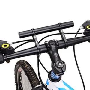 자전거 핸들연장 보조그립 연장바 공간활용 손잡이 (WFKBRGM)