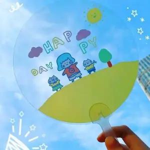 핸드메이드 부채만들기 투명부채 수업준비물 그리기 (WFKBRMS)