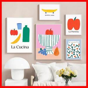 추상 과일 바나나 스케이트 벽 예술 폴카 도트 꽃병 포스터 그릇 인쇄 번창 캔버스 회화 그림 거실 장식