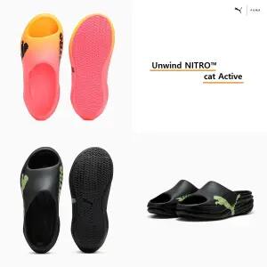 푸마 PUMA 언와인드 캣 액티브 남성용 맥스쿠션 슬리퍼 379895 - 10 12 Unwindcat Active 258470