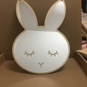 토끼 안전거울 스테인레스 코팅 어린이 인테리어거울
