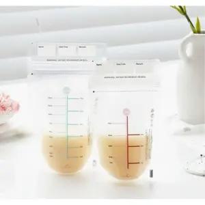 초유저장팩 임산부 지퍼백 모유저장팩 30매 수유 출산 산모