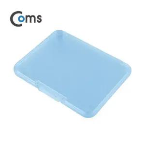 [셀러에이드]다용도 메모리 카드 케이스 50x65mm SD메모리 블루 4