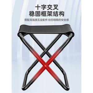 비치 의자 경량 4단 캠핑 접이식 시트 콜라보 흔들의자 폴딩체어 컵홀더 발코니 가벼운