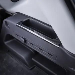 EV5 튜닝 3열 콘솔 커버 카본 몰딩 용품