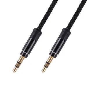 컴퓨터 스피커 이어폰 연결하는 오디오선 3.5파이잭