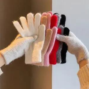 방한용품 학생선물 손가락 겨울장갑 니트장갑 토끼털