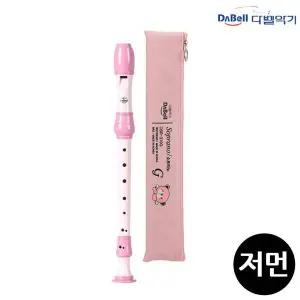 [하프클럽/]분홍색 리코더 학습용 악기 저먼식 컬러 DSR-310G