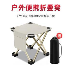 야외캠핑의자 경량체어 접이식 낚시 블랙 사이드포켓 특대형b 대형 화이트